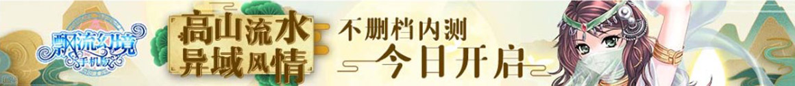 百寶匯網